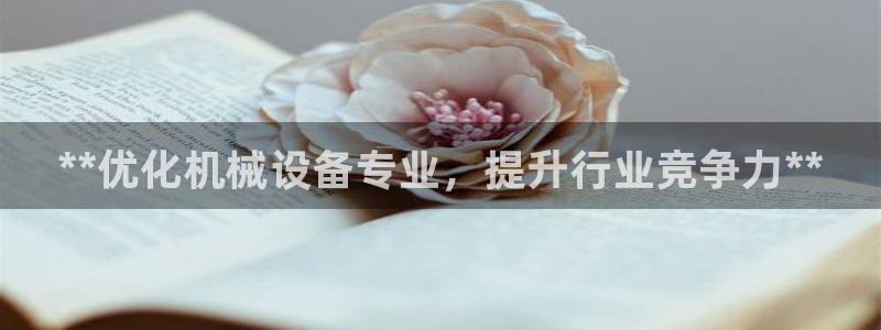 九游会官网老哥俱乐部